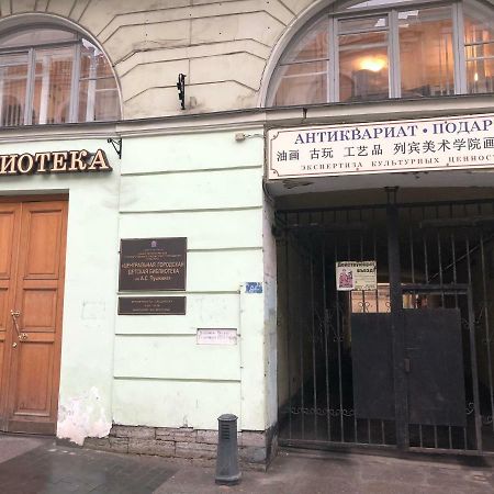 波沙亚莫斯卡亚公寓 聖彼得堡 外观 照片
